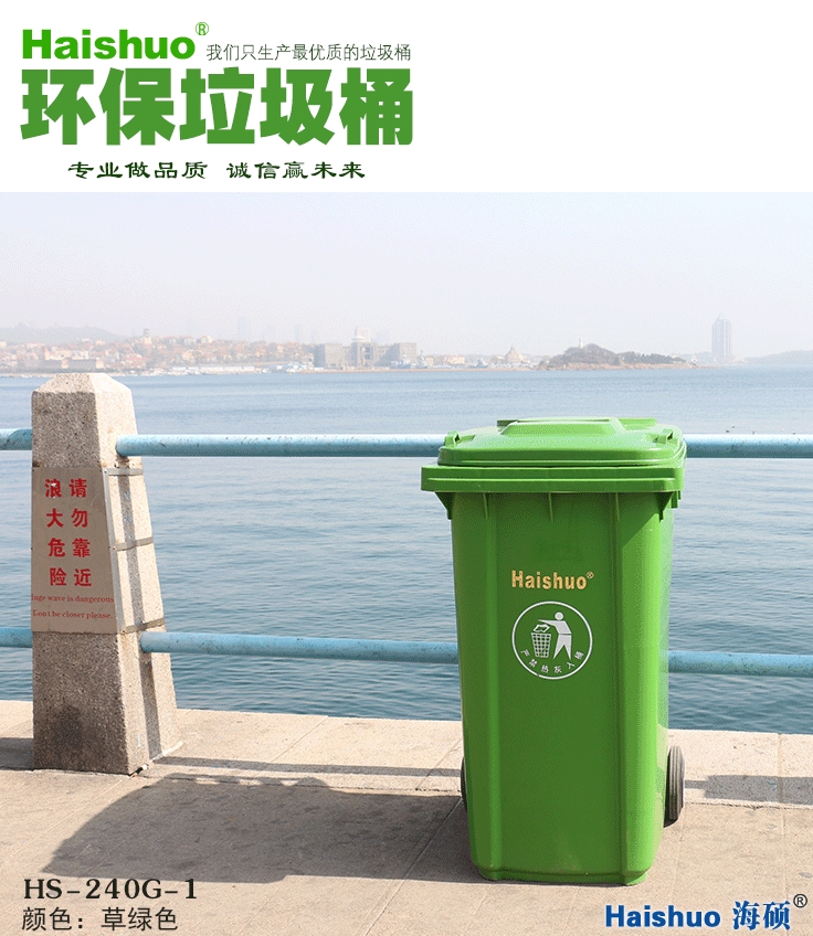 政府投標樣（yàng）品桶